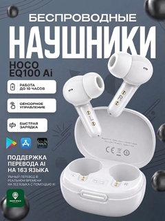 Oq