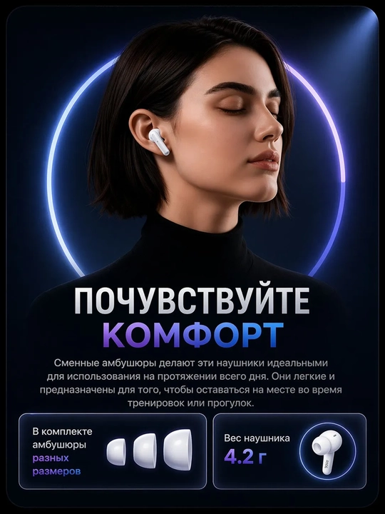 Simsiz HOCO EQ100 TWS quloqchinlari 134 tilga tarjima qilish, ANC, Bluetooth 5.4, aqlli sensorlar