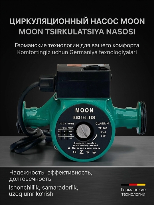 Sirkulyatsiya pompasi RS25/ 6-180 - 