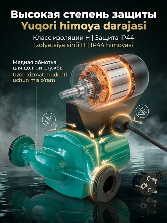 Sirkulyatsiya pompasi RS25/ 6-180