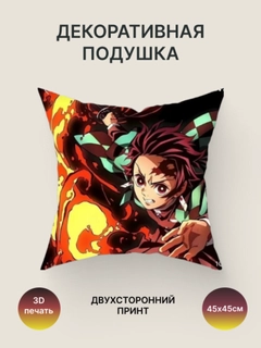 Лесной зеленый
