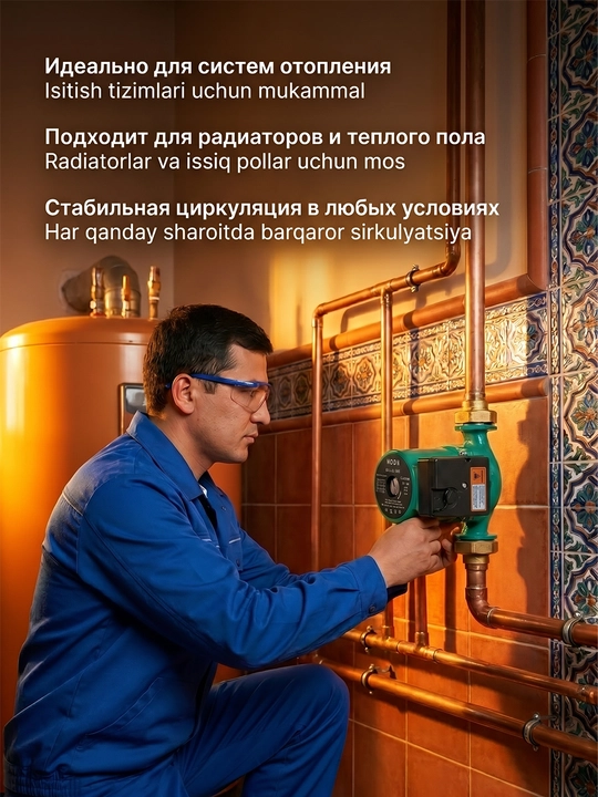 Sirkulyatsiya pompasi RS25/ 6-180