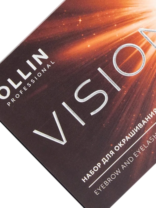 OLLIN Professional/ VISION НАБОР для окрашивания бровей и ресниц Коричневый