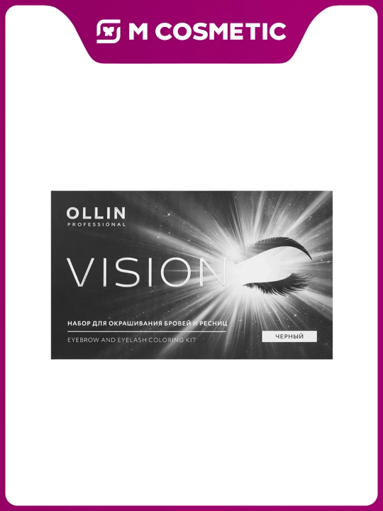 OLLIN Professional / VISION Qora qosh va kiprik bo‘yash to‘plami, 1 to‘plam - 