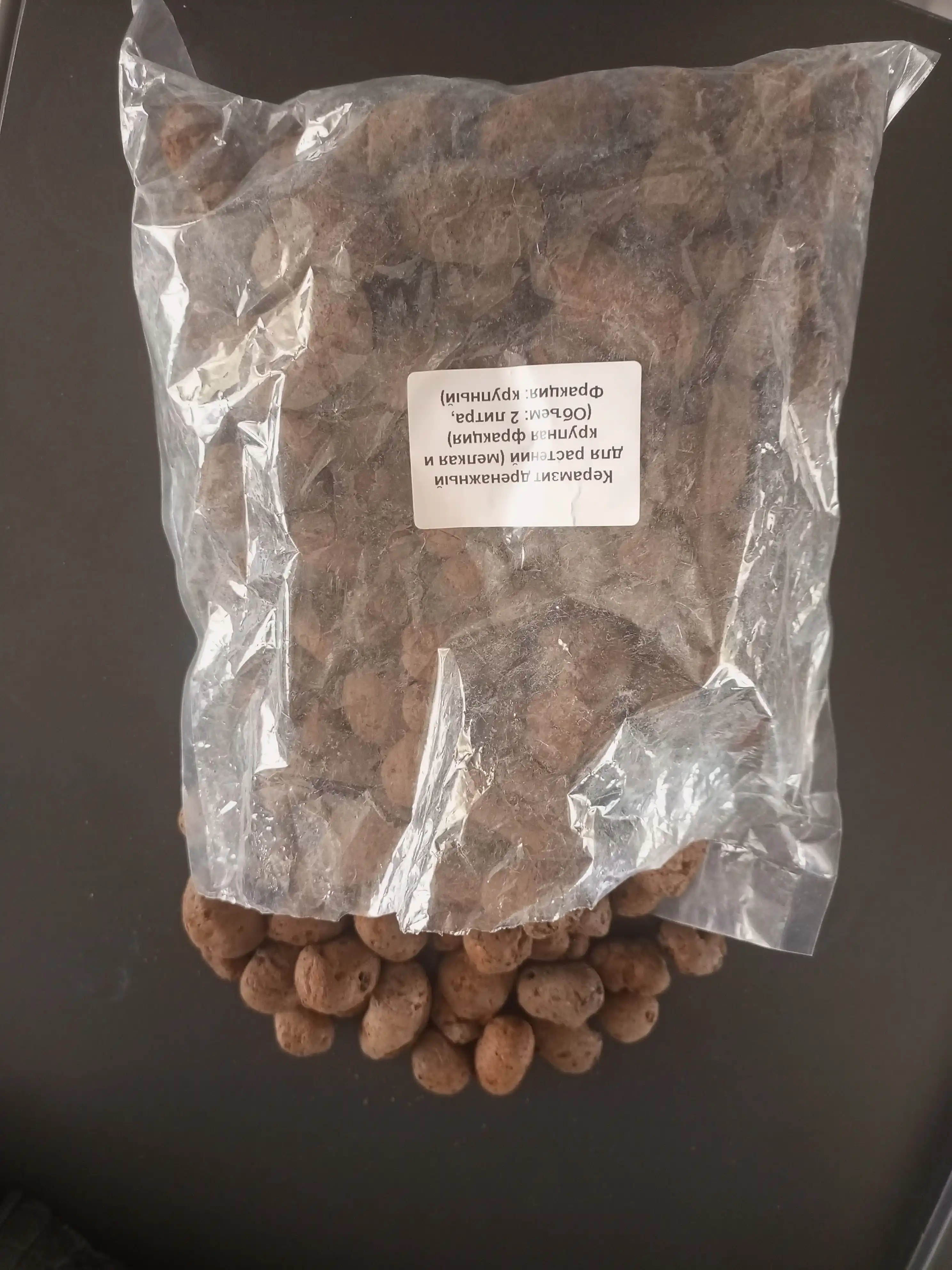 Aroid Mix steril grunti: Zamiokulkas, Spatifillum, Monstera, Anturium, 8 tasi 1 da