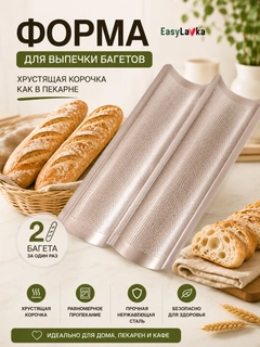 Tilla