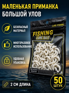 Белый