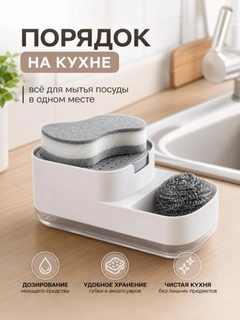 Белый