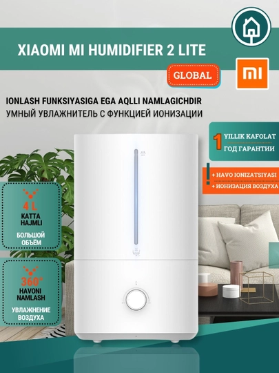 Aqlli havo namlagichi Xiaomi Mi Humidifier 2 Lite Global, sterilizatsiya tizimiga ega - 