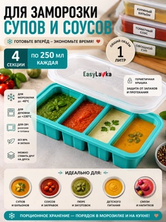 Прозрачный