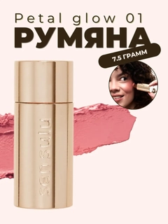Конфетный
