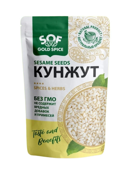 Кунжут белый Sof Gold Spice семена натуральные 100 г - 