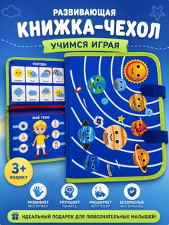 Бирюзовый