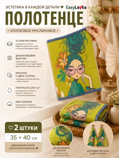 Бежевый
