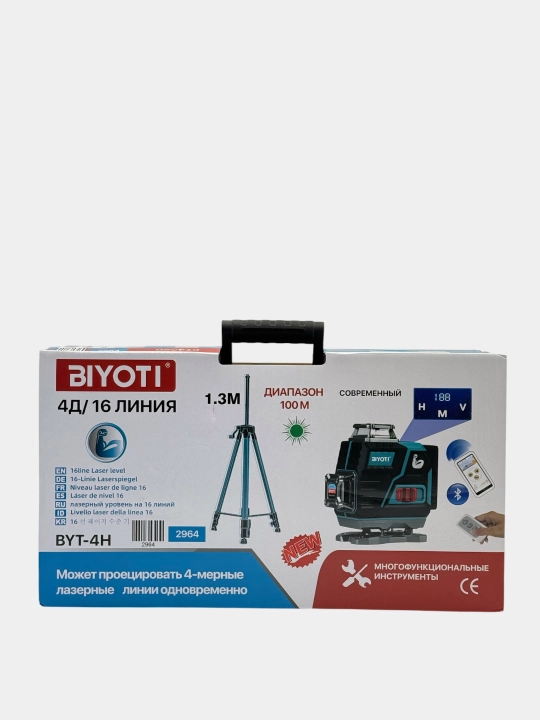 Лазерный уровень BIYOTI 4D: 16 линий, штатив 1.3м, 2 АКБ по 7500 mAh, кейс (BYT-4H)