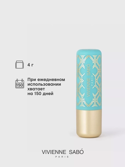 Vivienne Sabo Balm Fantaisie lablar uchun bo'yog'-balzam, ton 02 och bej, 4 gr