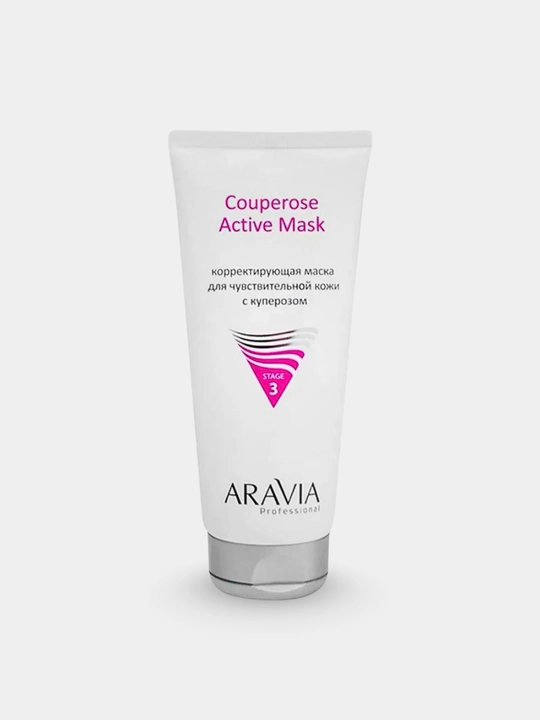 Маска для лица ARAVIA Professional увлажняющая для чувствительной и зрелой кожи, 200 мл