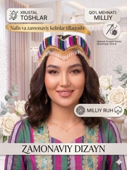 Feruza 