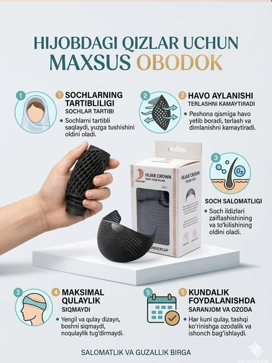 Hijobli qizlar uchun obodok, hijob obodok, silikon obodok,bosh uchun obodok