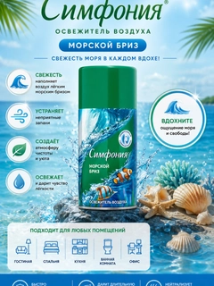 Голубой