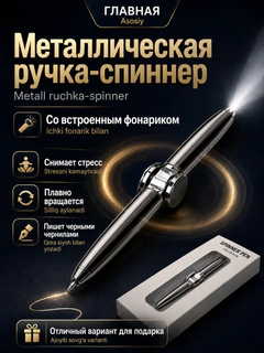 Серый