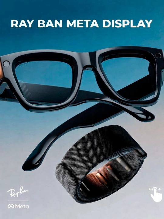 Умные очки Ray-Ban Meta Display с браслетом управления и зарядным футляром - 