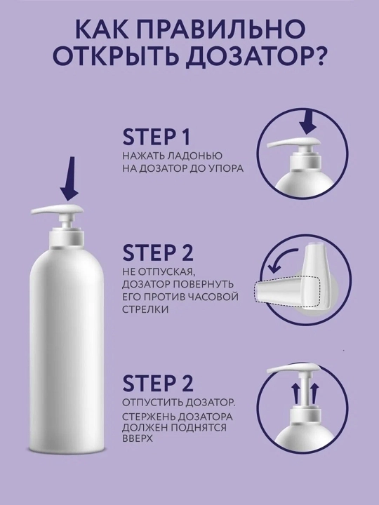 OLLIN Professional/ OLLIN CARE шампунь для придания объема "Volume Shampoo", 1000 мл