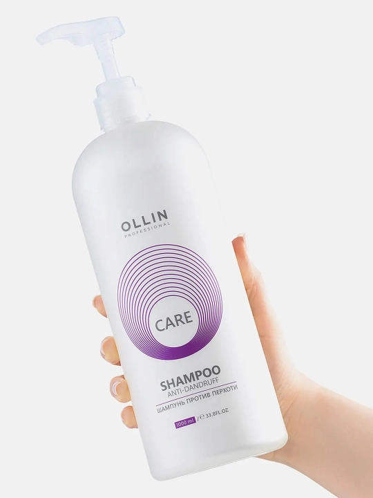 OLLIN Professional/ OLLIN CARE Шампунь против перхоти "Anti-Dandruff Shampoo" 1000мл