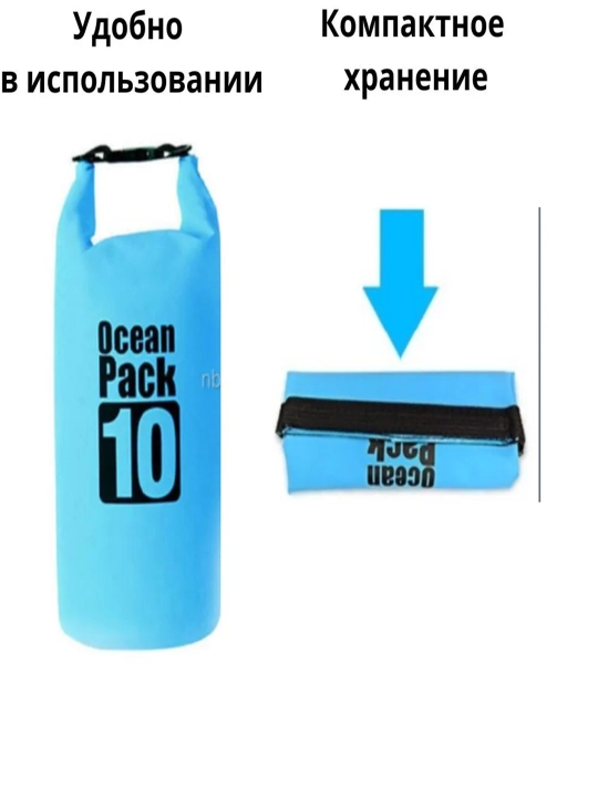 Suv o‘tkazmaydigan Ocean Pack sumkasi plyaj, sayohat va sport uchun germetik qop