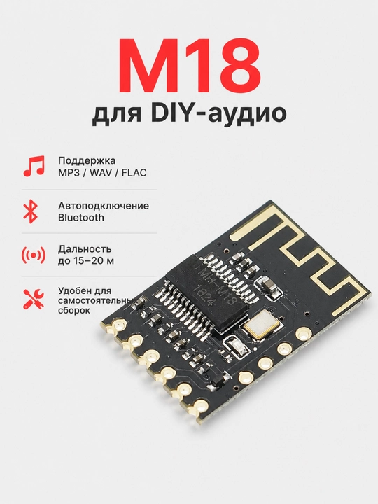 Bluetooth 4.2 MP3 dekoder moduli M18/M28/M38, stereo, USB/Li-ion quvvatli