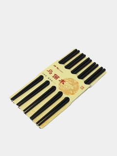 Черный