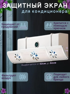 Бежевый