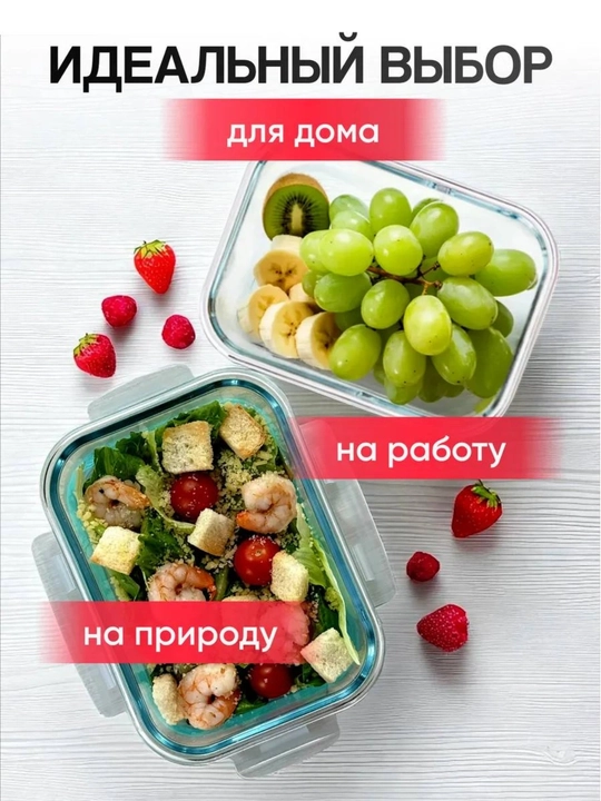 Ovqatni issiq saqlovchi 3 shishali lanch boks, termal idishlar, qulay va mustahkam