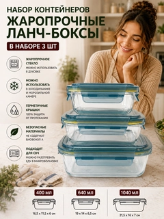 Морской