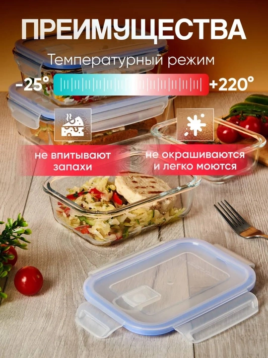 Ovqatni issiq saqlovchi 3 shishali lanch boks, termal idishlar, qulay va mustahkam