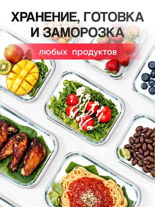 Ovqatni issiq saqlovchi 3 shishali lanch boks, termal idishlar, qulay va mustahkam