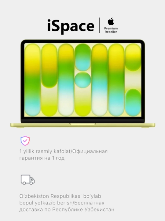 MacBook Neo 13" A18 Pro - 