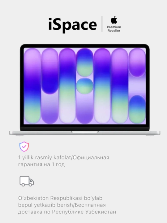MacBook Neo 13" A18 Pro - 