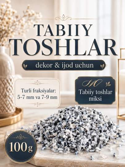 Натуральные камни для декора изделий из гипса, смолы, свечей