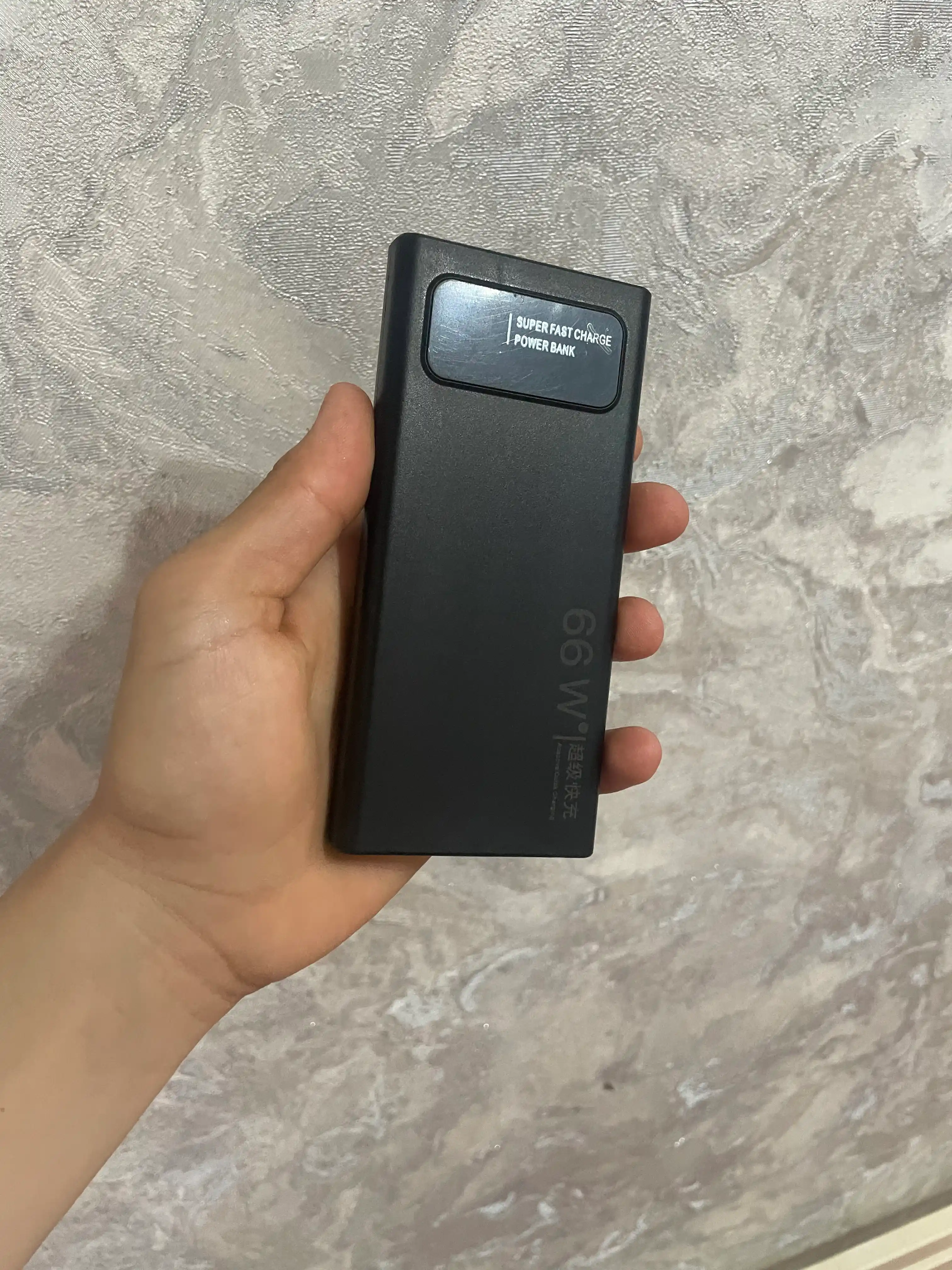 Внешний аккумулятор Power Bank, 66-22.5W, 20000mA, с быстрой зарядкой, 22.5w