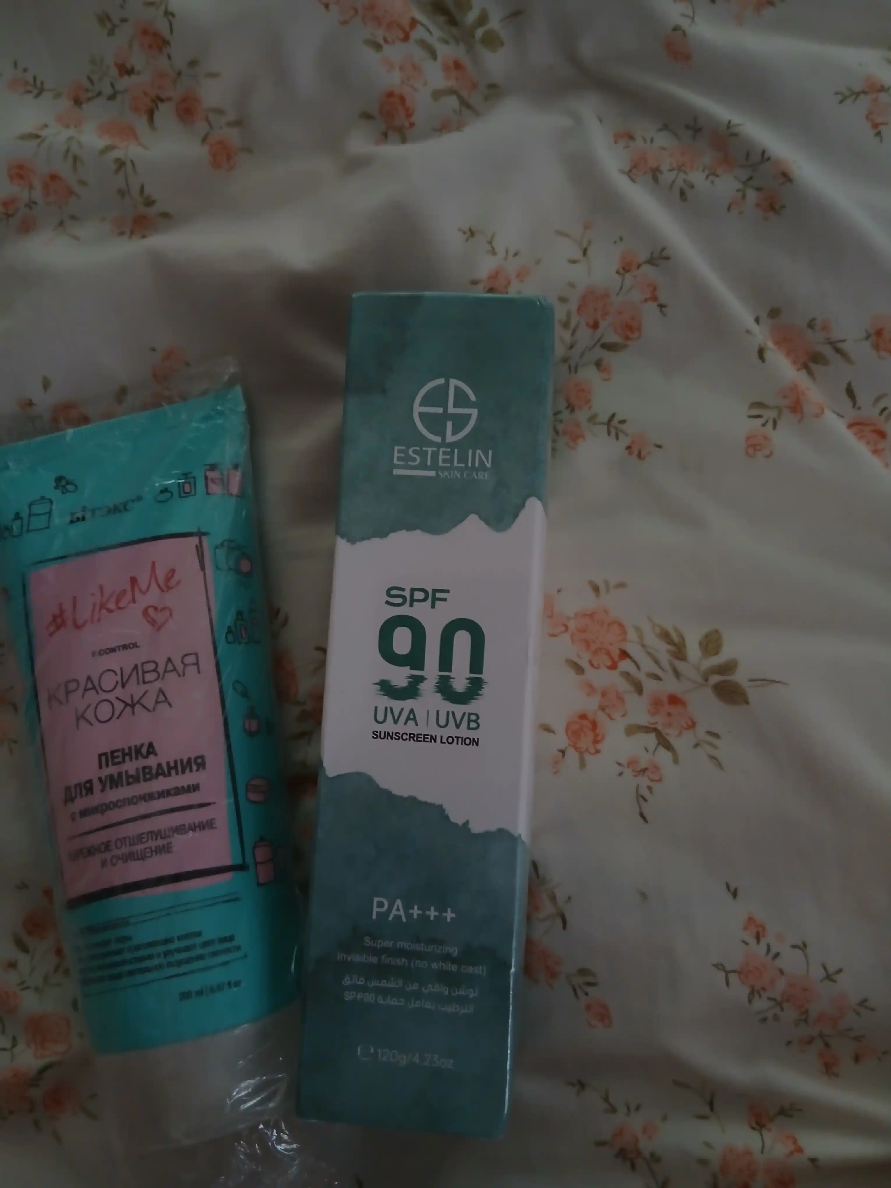 Солнцезащитный лосьон Estelin SPF 50, 90 PA+++, увлажняющий, лицо, тело, ниацинамид, 75 г