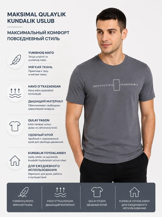 Erkaklar futbolkasi Premium Basic — yumshoq va havo o‘tkazadigan casual futbolka