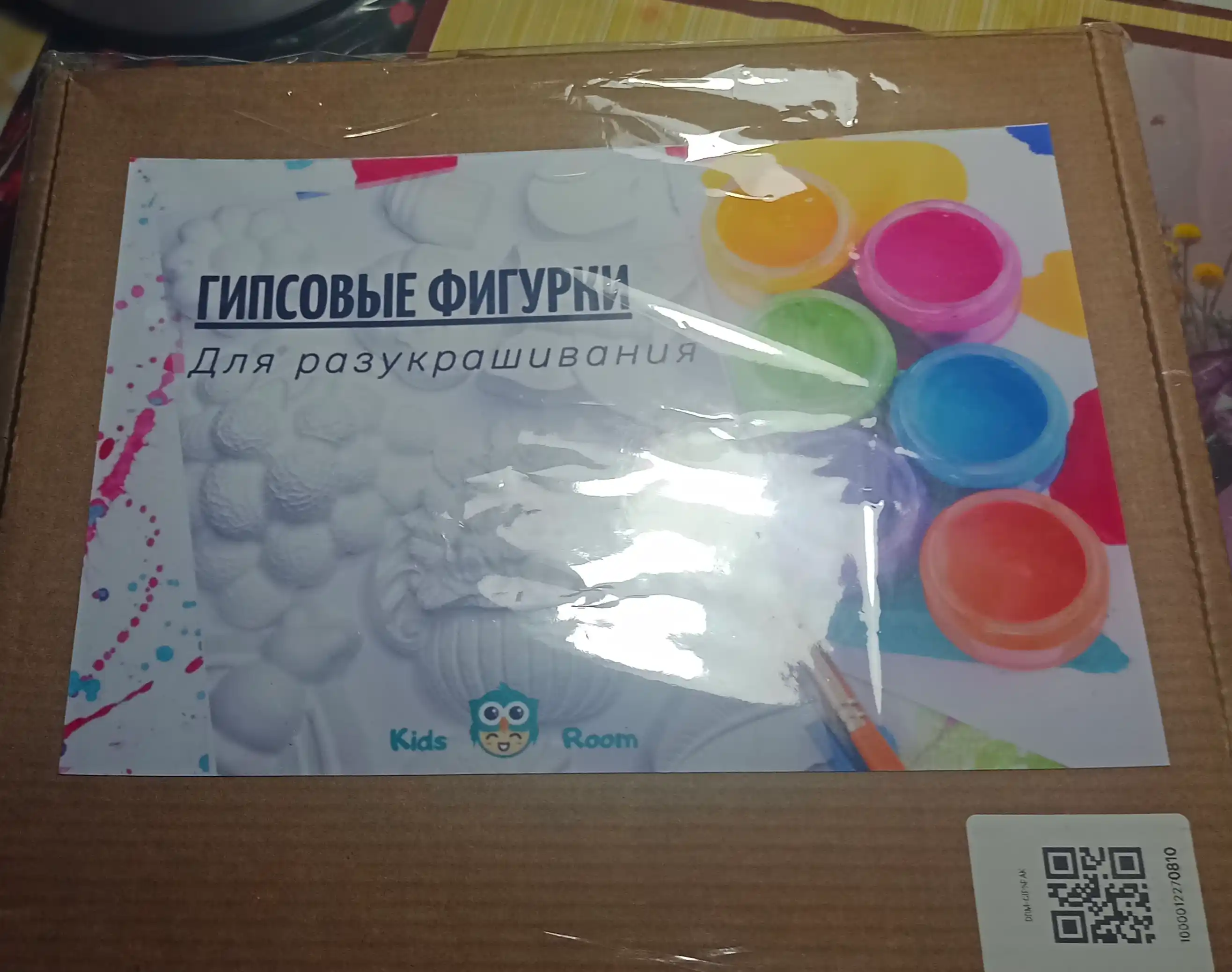 Гипсовые фигурки для раскрашивания, 35 фигурок, 3D раскраска, творчество, набор гипса