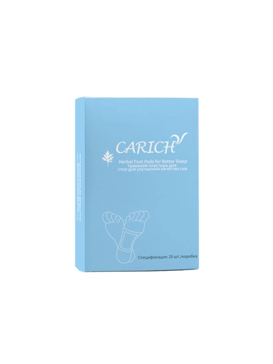 CARICH Ночной пластырь для стоп с травами, 20 шт