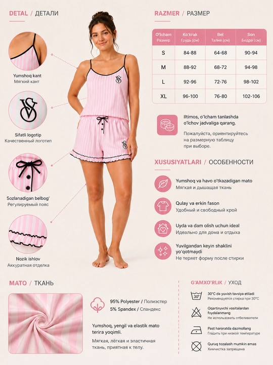 Lyamka va shortikli komplekt pijama