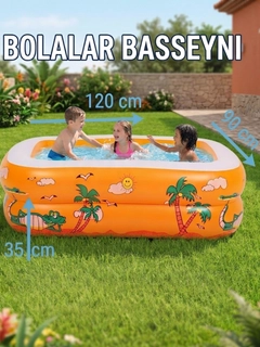 Оранжевый