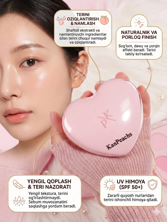 Кушон KanPeachs: Эффект Glow, идеальное покрытие и легкое сияние! С защитой SPF 50+++ - 