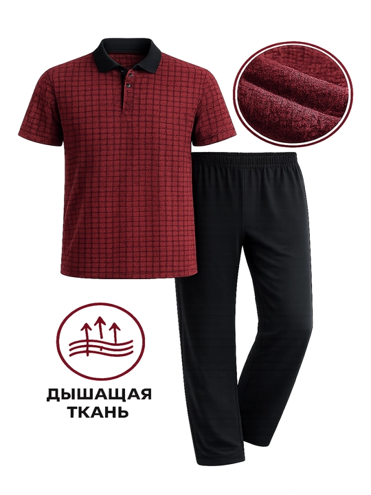 Erkaklar uchun pijama, uy uchun futbolka va shim to‘plami, paxta matosidan