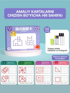 Лавандовый