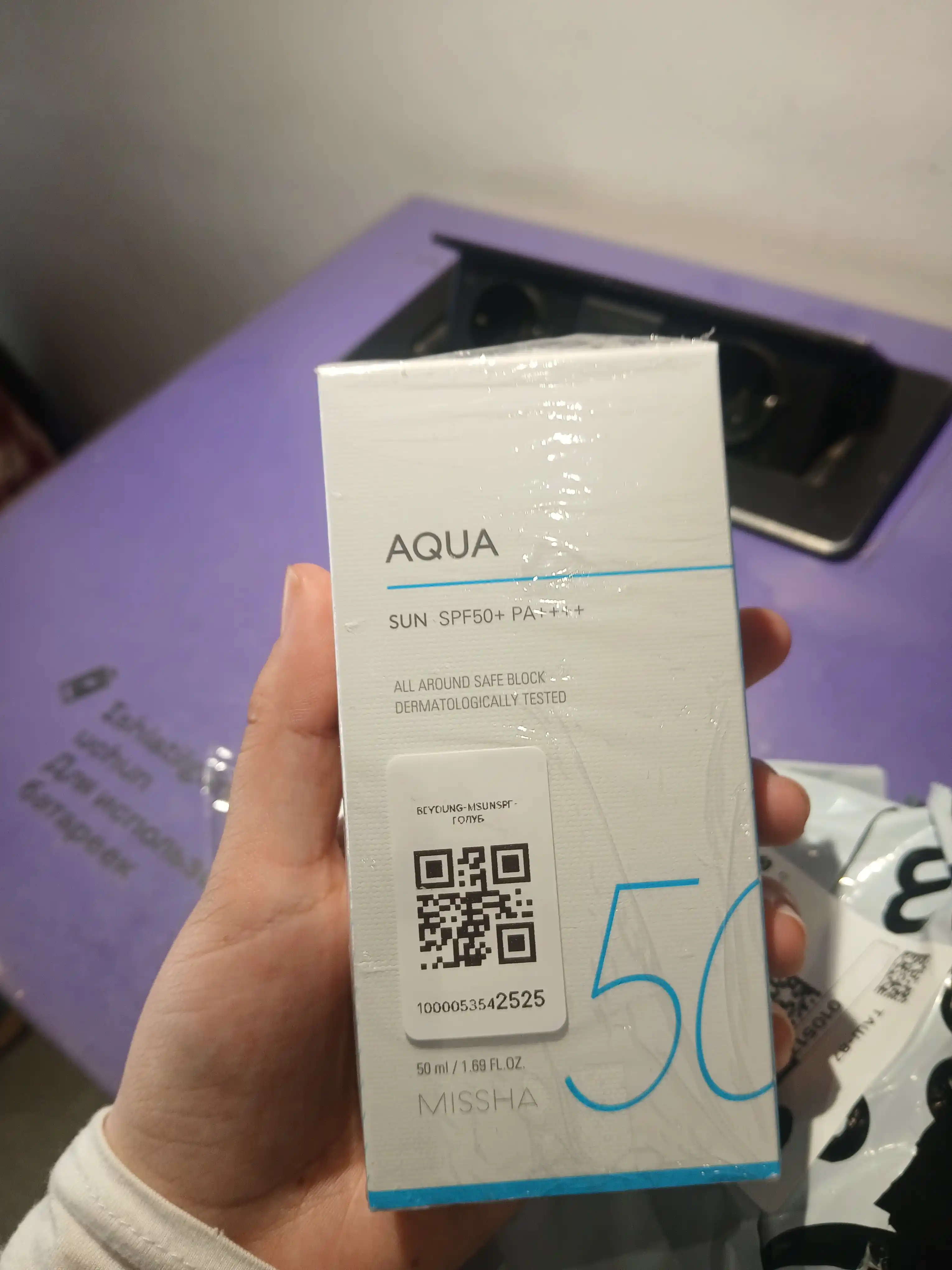 Namlovchi quyosh kremi Missha All Around Safe Block Aqua Sun SPF 50+ Pa++++